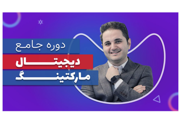 بنر پریمیوم سایت لایه باز