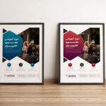 پوستر پریمیوم لایه باز ثبت نام دوره آموزشی